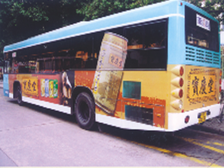 涼茶市場風(fēng)生水起