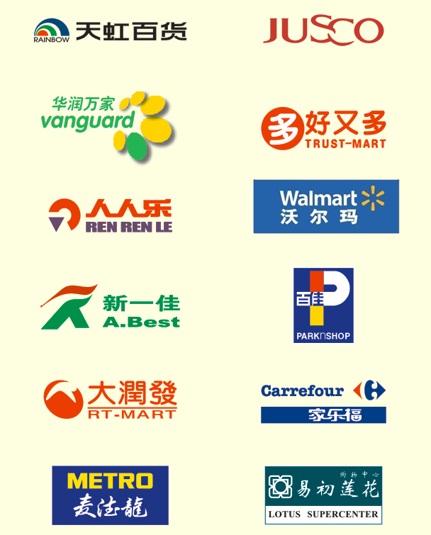 用心去做，讓客戶感動